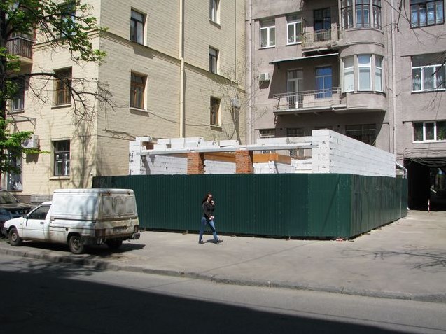 stroyka-harkov