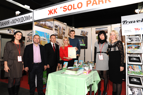 domexpo