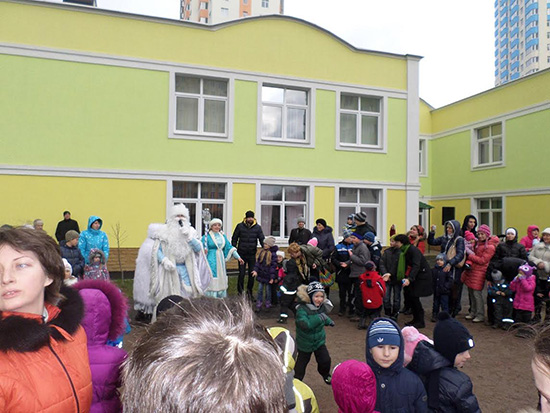 den-nikolaya2