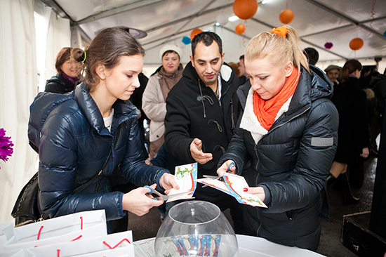 IMG_2139 - копия
