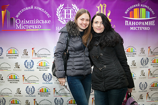 IMG_2209 - копия