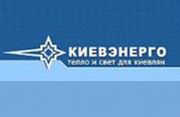 kievenergo