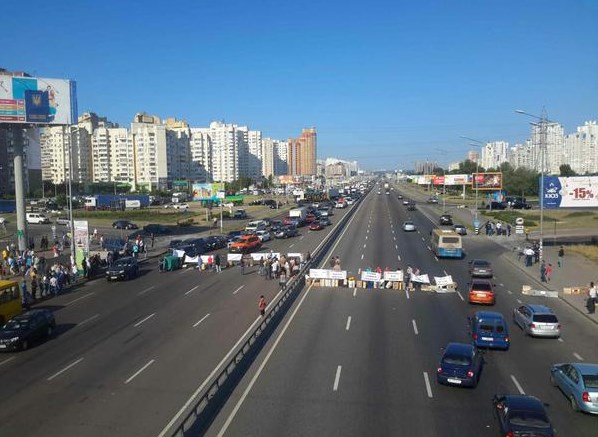 protest1