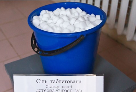 voda-ochistka2