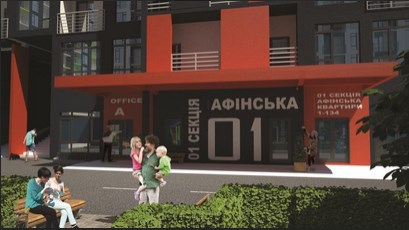 olimpiyskiy-gorodok