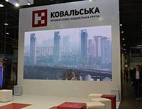 kovalskaya2