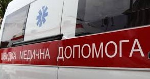 skoraya