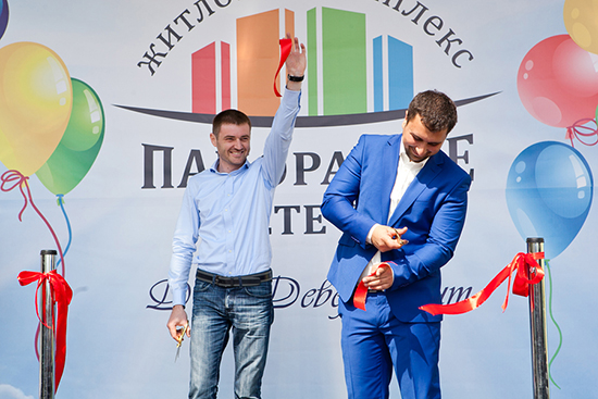 IMG_0836 - копия
