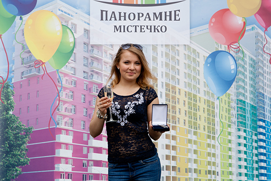 IMG_1428 - копия