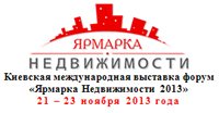 domexpo4