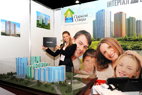 domexpo2