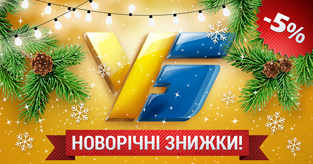 ukrbud