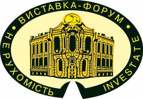vistavka