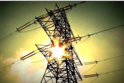 elektrichestvo