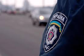 militciya