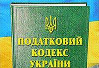 6495edd7ea06d520b4fc40491d1c4496