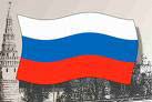 rossiya