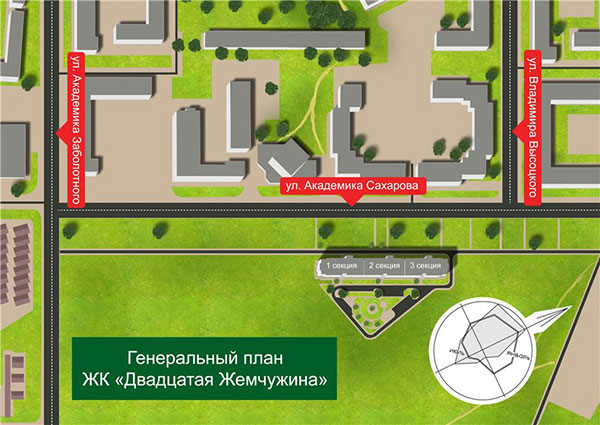 Генплан ЖК Двадцатая Жемчужина