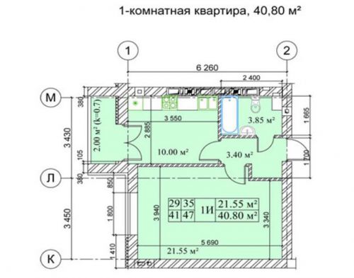 1-ком.квартира