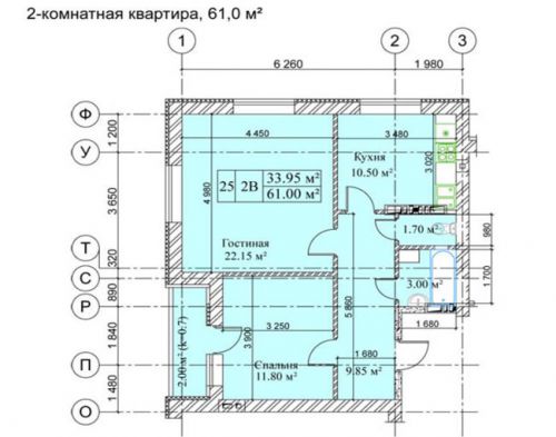 2-ком.квартира