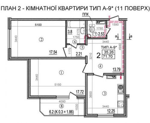 2-ком. квартира
