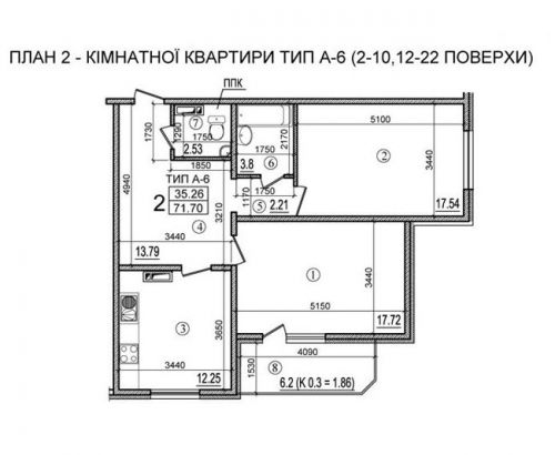 2-ком. квартира