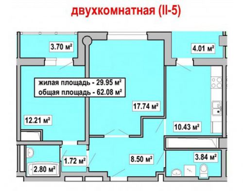 2-ком. квартира