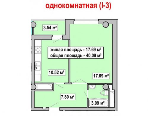 1-ком. квартира
