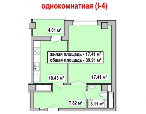 1-ком. квартира