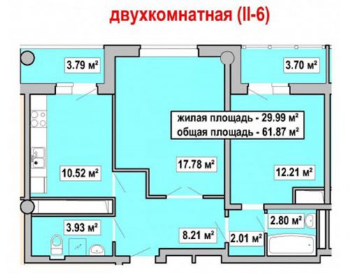 2-ком. квартира