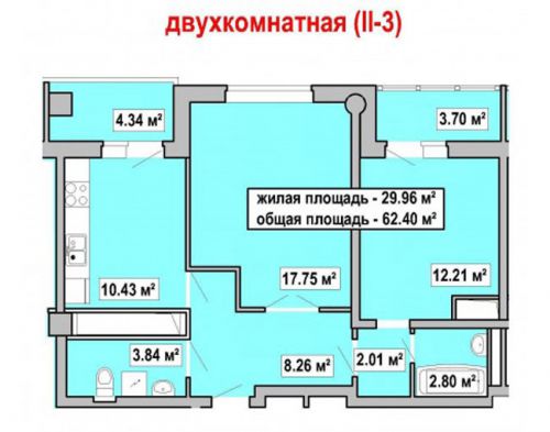 2-ком. квартира