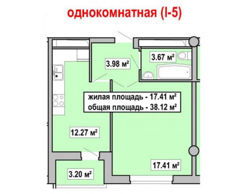 1-ком. квартира