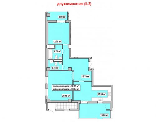 2-ком. квартира