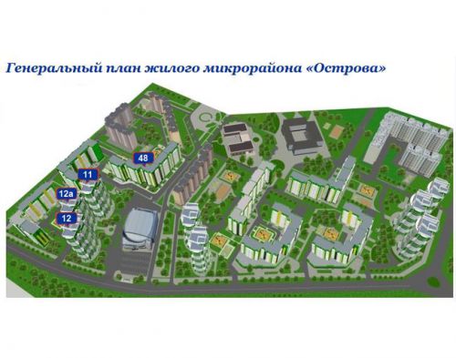Генплан Жилого комплекса Острова