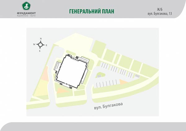 Генплан ЖК на ул. Булгакова 13