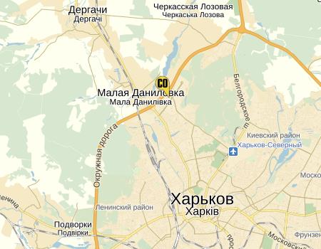 karta