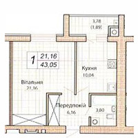 Однокомнатные квартиры 43 м2 в ЖК Тарасовский